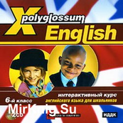 X-Polyglossum English.      . 6 