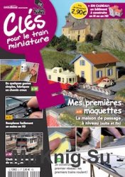 Cles pour le train miniature 2 2012