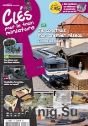 Cles pour le train miniature 3 2012