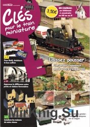 Cles pour le train miniature 4 2012