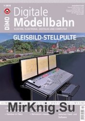 Digitale Modellbahn 2016-01