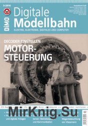 Digitale Modellbahn 2016-03