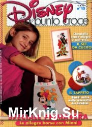 Disney a punto croce 15 2004