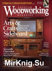 Popular Woodworking No.235