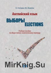  . . Elections