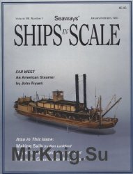 Ships in Scale.     1997 