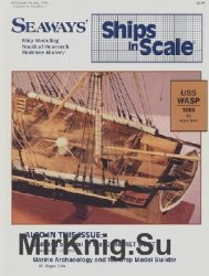 Ships in Scale.     1993 