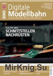 Digitale Modellbahn 2016-02