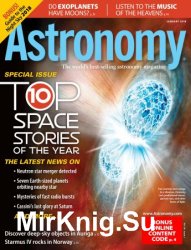 Astronomy - January 2018