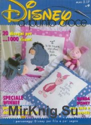 Disney a punto croce 9 2003