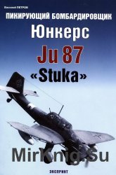    Ju 87 