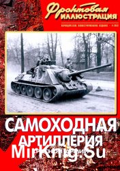     1941-1945 (  2002-04)