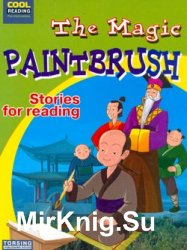 Cool Reading: The Magic Paintbrush