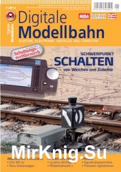 Digitale Modellbahn 2012-01