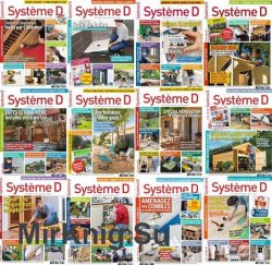 Systeme D - 2017 Full Year Issues Collection