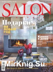 Salon Interior 1 2018