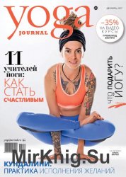 Yoga Journal 89 2017 