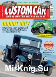 Custom Car - January 2018