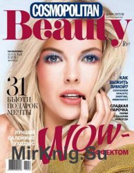 Cosmopolitan Beauty 4 2017-2018