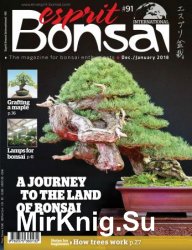 Esprit Bonsai International - December 2017/January 2018
