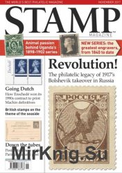 Stamp Magazine 11 2017