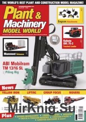 Plant & Machinery Model World 2017-11/12