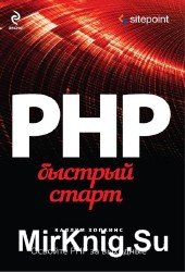 PHP.  