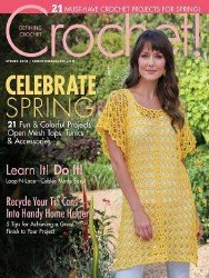 Crochet!  Spring 2018