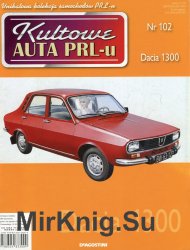 Kultowe Auta PRL-u  102 - Dacia 1300