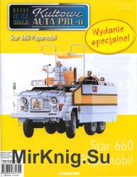 Kultowe Auta PRL-u  specjalny 14 - Star 660 Papamobil