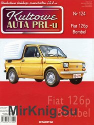 Kultowe Auta PRL-u  124 - Fiat 126p Bombel