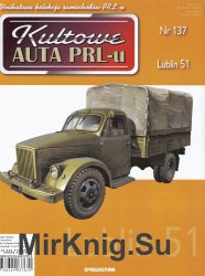 Kultowe Auta PRL-u  137 - Lublin 51