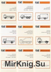 Lorries vehicles/ Lastkraftwagen/  (1969)