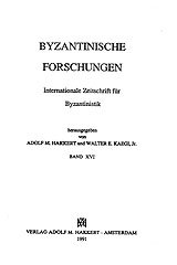 Manzikert to Lepanto. The Byzantine World and the Turks 1071-1571. Papers given at the Nineteenth Spring Symposium of Byzantine Studies, Birmingham, M