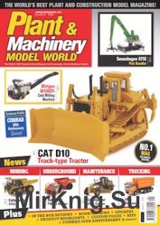 Plant & Machinery Model World 2017-01/02