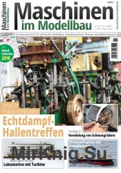 Maschinen im Modellbau 1 2018