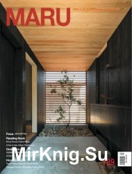 MARU - Issue 189