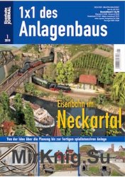 Eisenbahn Journal 1x1 des Anlagenbaus 1 2010
