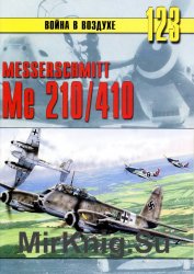 Messerschmitt Me 210/410