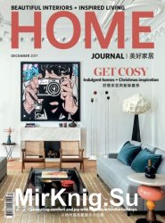 Home Journal - December 2017