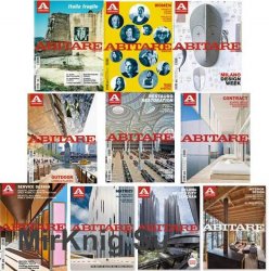 Abitare - 2017 Full Year Issues Collection