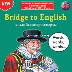 Bridge to English -  