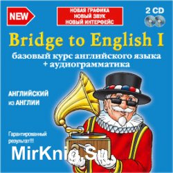 Bridge to English 1.    
