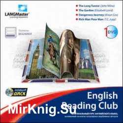 English Reading Club.  Beginner