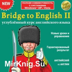 Bridge to English II.    