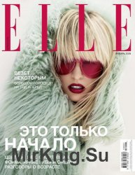 Elle 1 2018 