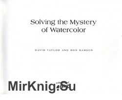 Solving The Mystery Of Watercolour
