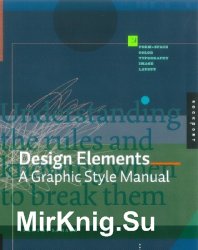 Design Elements A Graphic Style Manual