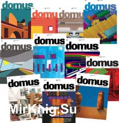 Domus India - 2017 Full Year Issues Collection