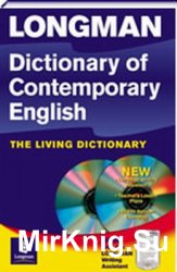 Longman dictionary of contemprorary English. The living dictionary